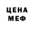 Альфа ПВП мука kosta kggo