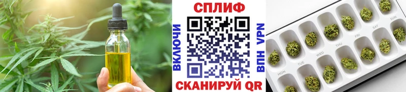 как найти наркотики  Александров  Печенье с ТГК марихуана 