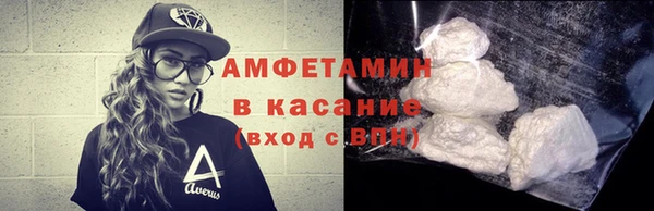 герыч Семилуки