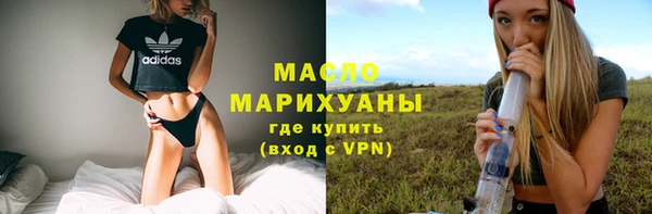 первитин Абдулино