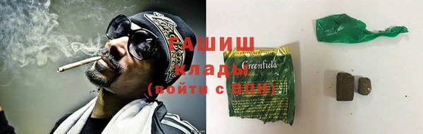 первитин Абдулино