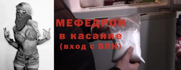 МДПВ Семёнов
