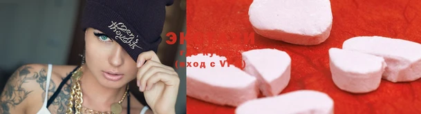 МДПВ Семёнов