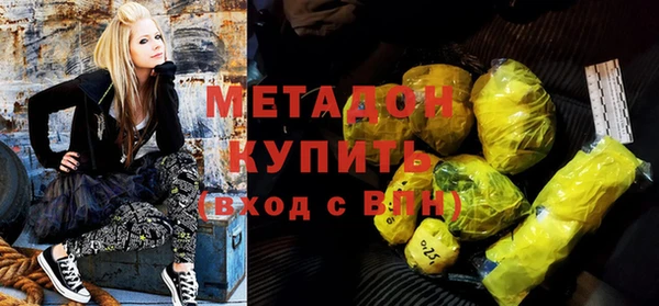 кокс Абинск