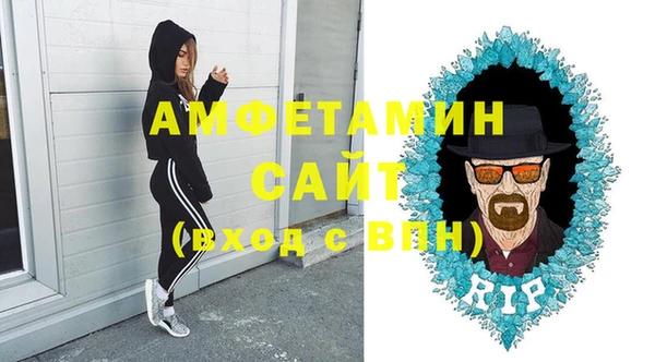 кокс Абинск