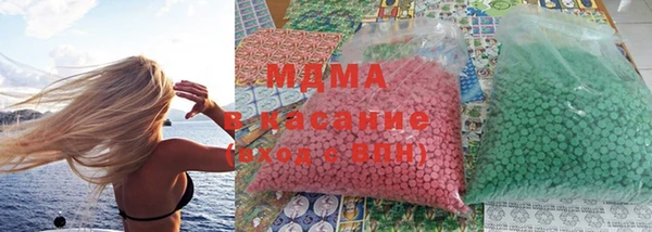 первитин Абдулино