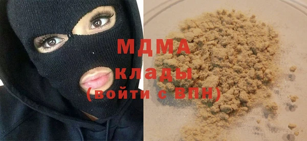 герыч Семилуки