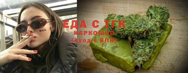кокс Абинск