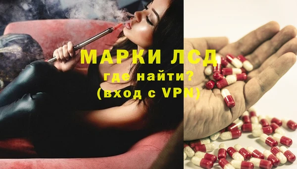 кокс Абинск