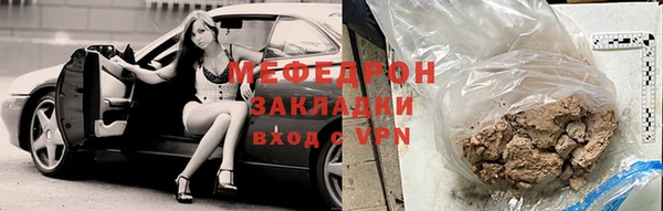 кокс Абинск