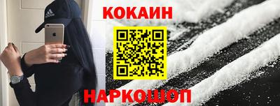 mdma Балашиха