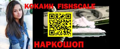 экстази Балаково