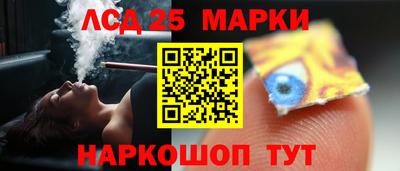 экстази Балаково