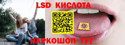 a pvp Шелехов