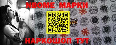 mdma Балашиха
