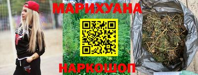 экстази Балаково