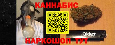 MESCALINE Балахна