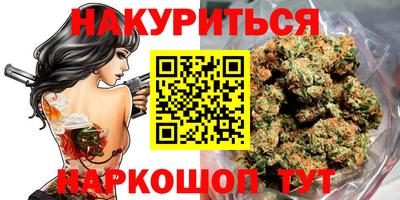 mdma Балашиха