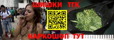 mdma Балашиха