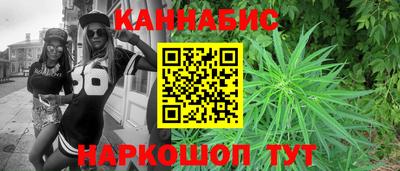 экстази Балаково