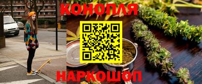 экстази Балаково