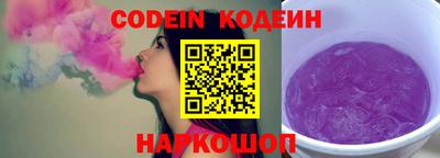 экстази Балаково