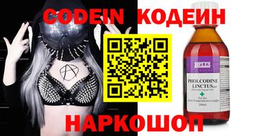 mdma Балашиха