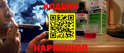 mdma Балашиха