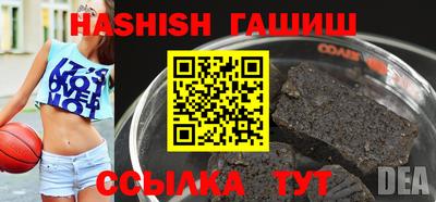 экстази Балаково