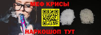 экстази Балаково