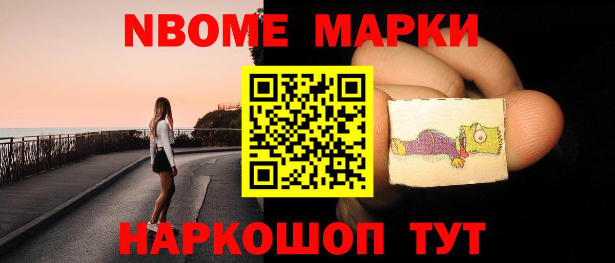 Лсд 25 экстази ecstasy Александров