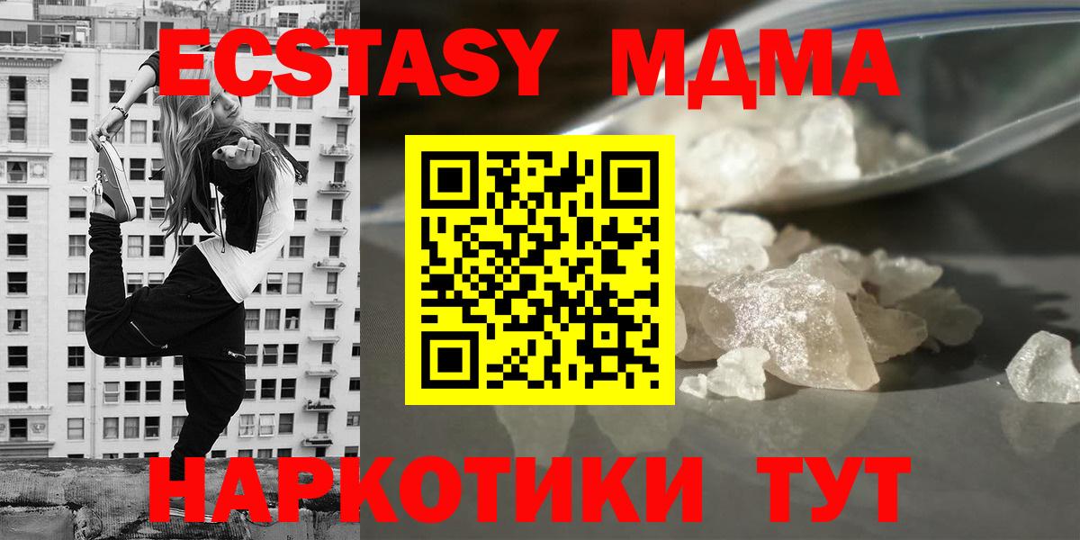Марихуана Александров