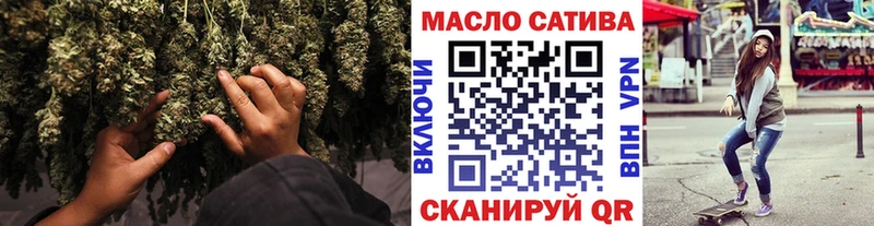 купить наркоту  Александров  Дистиллят ТГК Wax 